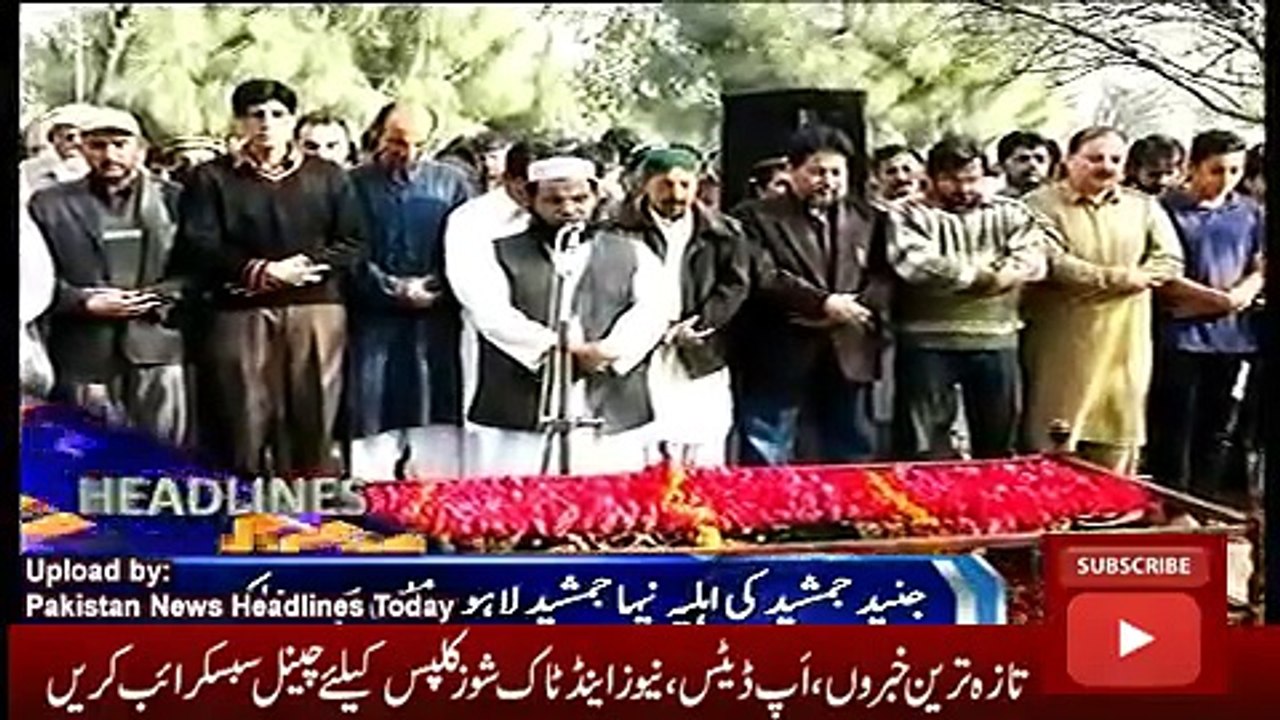 News_Headlines_Today_15_December_2016,