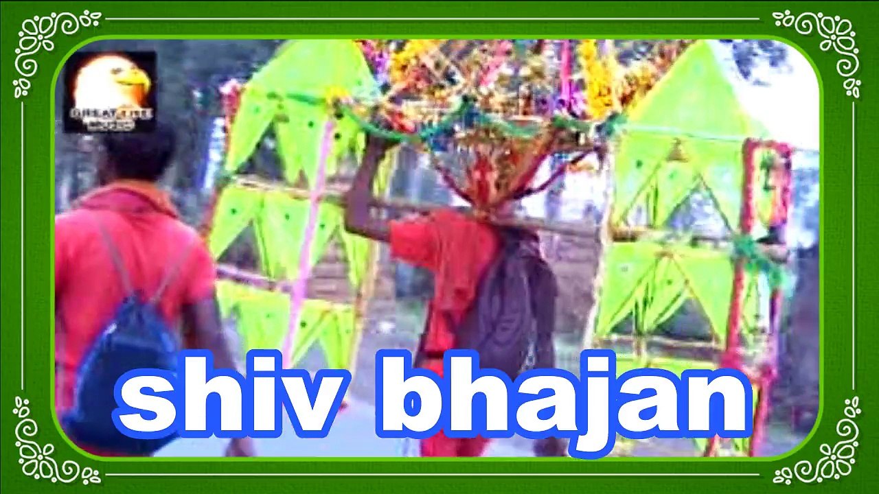 TAOO DE DE RUPIYA ROKDA...ताऊ दे दे रुपया रोकड़ा.....HINDI SHIV BHAJAN