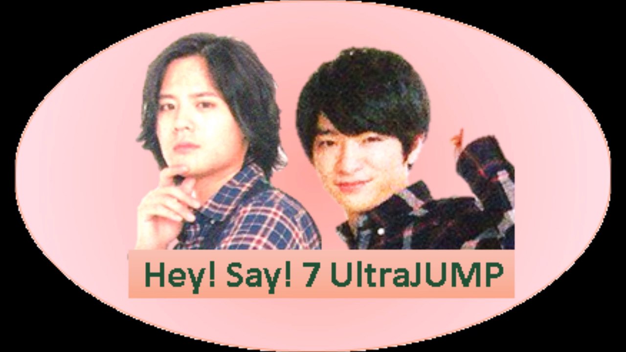 20161215 Hey! Say! 7 UltraJUMP 岡本圭人 知念侑李