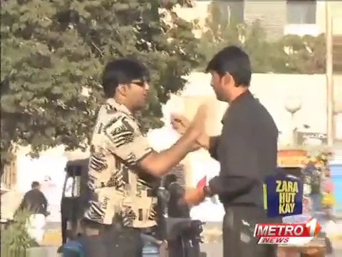 Repost Pakistani Funny Videos Jokes Clips 2017, Zara Hut Kay Sadqa funny videos | funny clips | funny video clips | comedy video | free funn