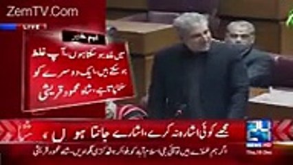 Aapki Bhuddi Maaiyaan Disturb Kar Rahe Hain- Shireen Mazari To Ayaz Sadiq