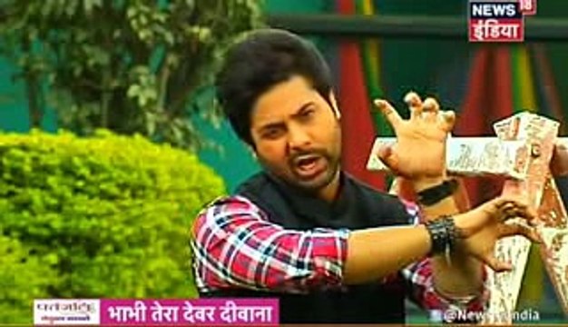 Ishqbaaz ANIKA HUI KIDNAPPED SHOCKING TWIST 16th December 2016