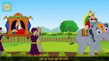 Nani Nani Suno Kahani | Hindi Nursery Rhyme