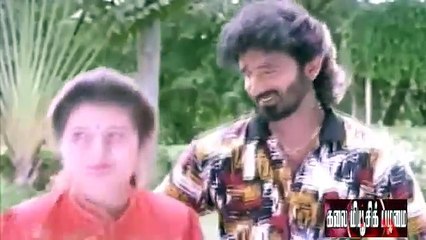 ERUKANCHIDI ORAM - 4D & HD