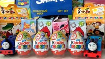 Киндер Сюрприз 40 лет Unboxing Kinder Surprise Eggs Киндер Сюрпризы на русском языке