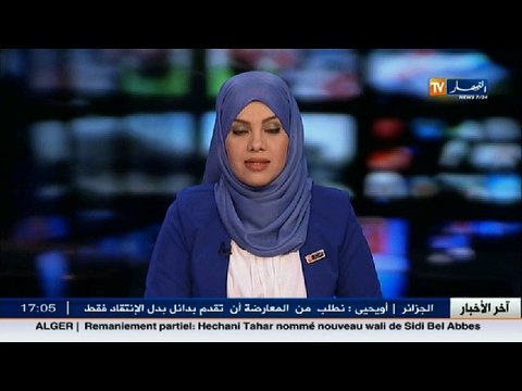 لهذا السبب أنهيت مهام والي ولاية سكيكدة !!