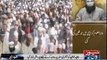 Junaid Jamshed laid to rest in Karachi