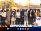 PIA Pilot Ali Akram funeral prayers offered in Rawalpindi