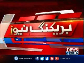 Qureshi demands PM to explain his contradictory stances over Panama Leaks issue