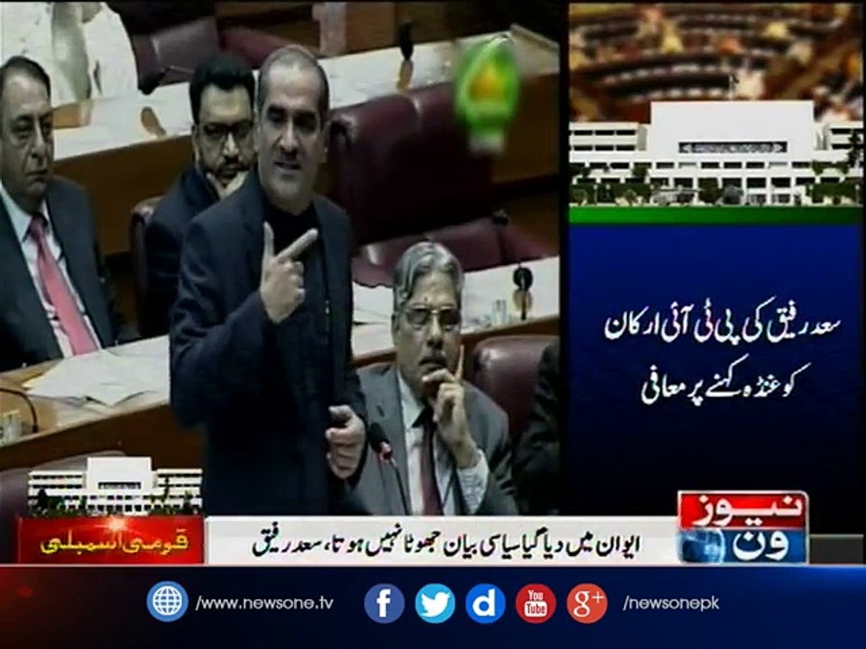 Railway minister defends PM’s stance on Panama leaks issue