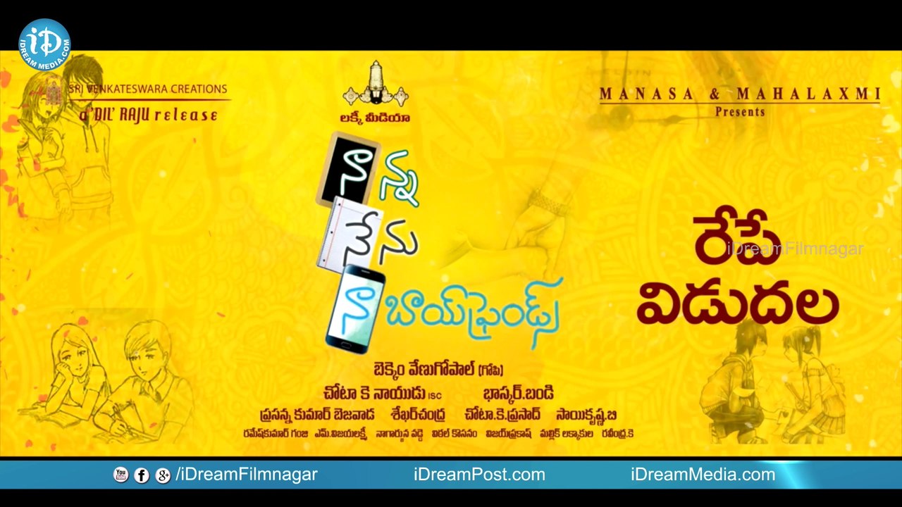 Nanna Nenu Naa Boyfriends Back to Back Teasers || Ashwin || Hebah Patel || Noel Sean
