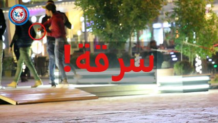 الامانة عند الناس والمجتمع العراقي | مركز بادر للتنمية المستدامة