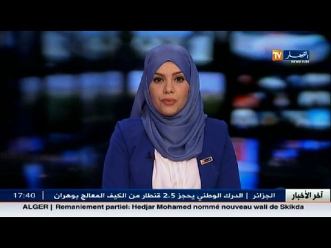 أمن مصالح أمن ولاية الجزائر تزور الممثلة عتيقة بمستشفى زميرلي