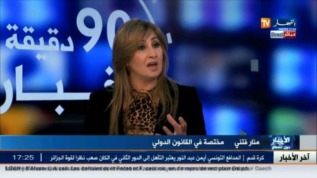 مختصة في القانون الدولي..هذا هو سبب زيارة الباجي قايد السبسي إلى الجزائر
