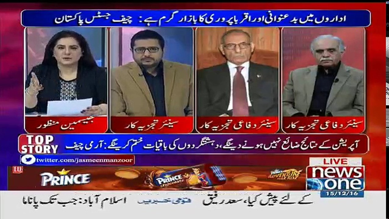 Tonight with Jasmeen - 15th December 2016