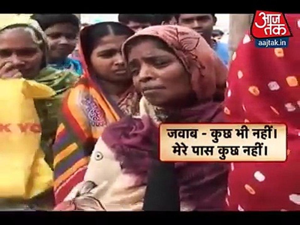 Modi