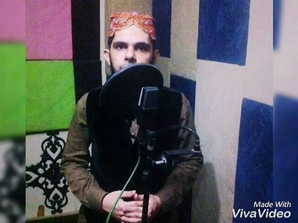 Yaad E Mustafa By Yousuf Qadri