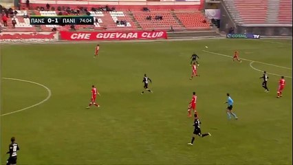 Πανσερραϊκός - Πανιώνιος 0 - 3