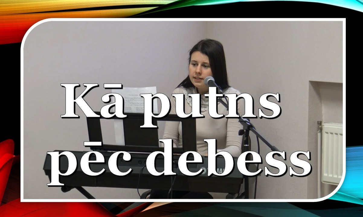 Kā putns pēc debess 11.12.16