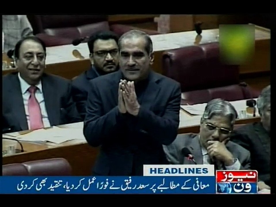 NewsONE Headlines 11PM, 15-Dec-2016