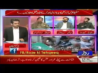 Killing of Burhan Vani Brings a new Revolution in Kasmiries.. Imtiaz Rashi