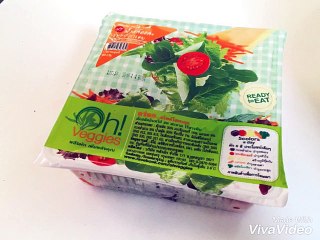 How to cook salad with chicken breast