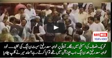 What PML-N MNAs used to do in Parliament when they were in opposition - Hamid Mir plays old video clips