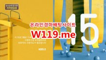 라인경정,인경륜온라『T 1 1 9 . M E』 일요경마