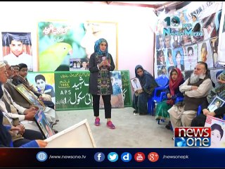 10pm with Nadia Mirza, APS Special, Promo