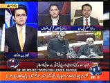 Fawad Chaudhry About Khawaja Saad Rafique