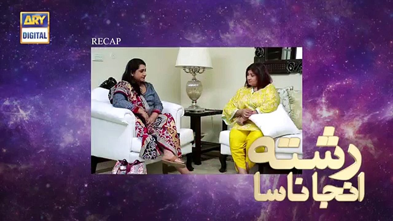 Rishta Anjana Sa Episode 93