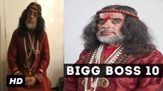 BIGG BOSS 10 - Baba OM Swami LEAKED Audition Tape - So Funny