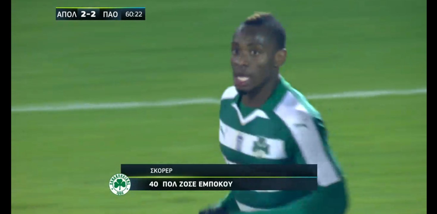 Paul Jose Mpoku Goal HD -  Apollon Smirnis 2-2 Panathinaikos - 15.12.2016