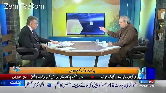 Pmln Kay Logo Nay Saqib Nisar Ko Approach Karnay Ki Koshish Ki Hai-Ghulam Hussain