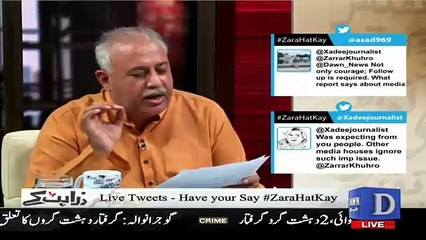 Zara Hut Kay - 15th December 2016
