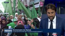 Anniversaire du Hamas : le groupe terroriste est-il toujours aussi puissant?