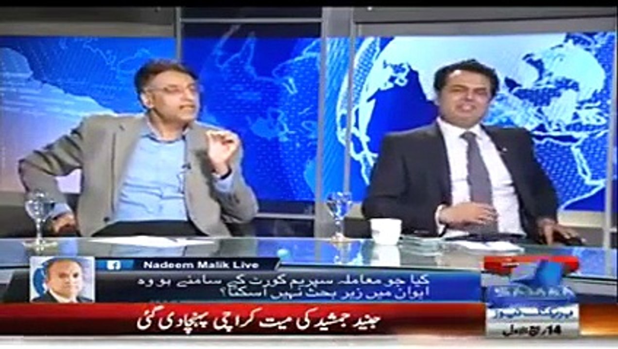 Asad Umar Chitrols Talal Chudhary Over Defending Nawaz Sharif Corruption