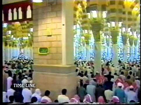 Aane Walo Yeh Tu Batao ( Abdul Rauf Roofi )