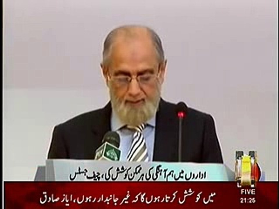 chief justice