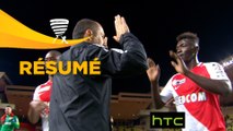 AS Monaco - Stade Rennais FC (7-0)  - (1/8 de finale) - Résumé - (ASM-SRFC) / 2016-17