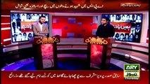 Iqrar ul Hasan And Waseem Badami Pay Tribute to APS martyrs
