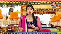 Ek Tha Raja Ek Thi Rani - 16 December 2016 _ hindi drama serial _ Ek Tha Raja Ek Thi Rani news