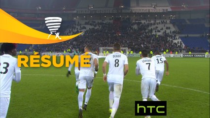 Olympique Lyonnais - EA Guingamp (2-2 3 tab à 4)  - (1/8 de finale) - Résumé - (OL-EAG) / 2016-17