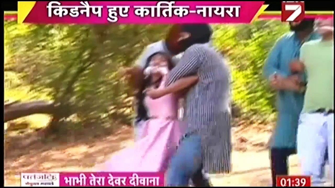 Kaira Ka Huaa Milan Gunde Bane Jodi Macker _ Yeh Rishta Kya Kahlata Hai Letest News _