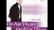 Yaad Rakhange | Do Aar Diyan Do Paar Diyan | Popular Punjabi Songs | Shelly Gill