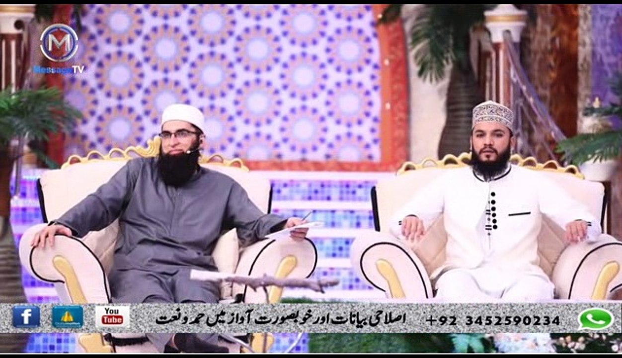 (Sad & Tear Song) Tribute to Junaid Jamshed Memories