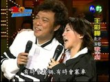 0323龍虎綜藝王-超級總動員：王彩樺 陳奕迅 羅志祥 歐漢聲