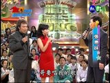 0323龍虎綜藝王-超級巨星秀：張惠妹