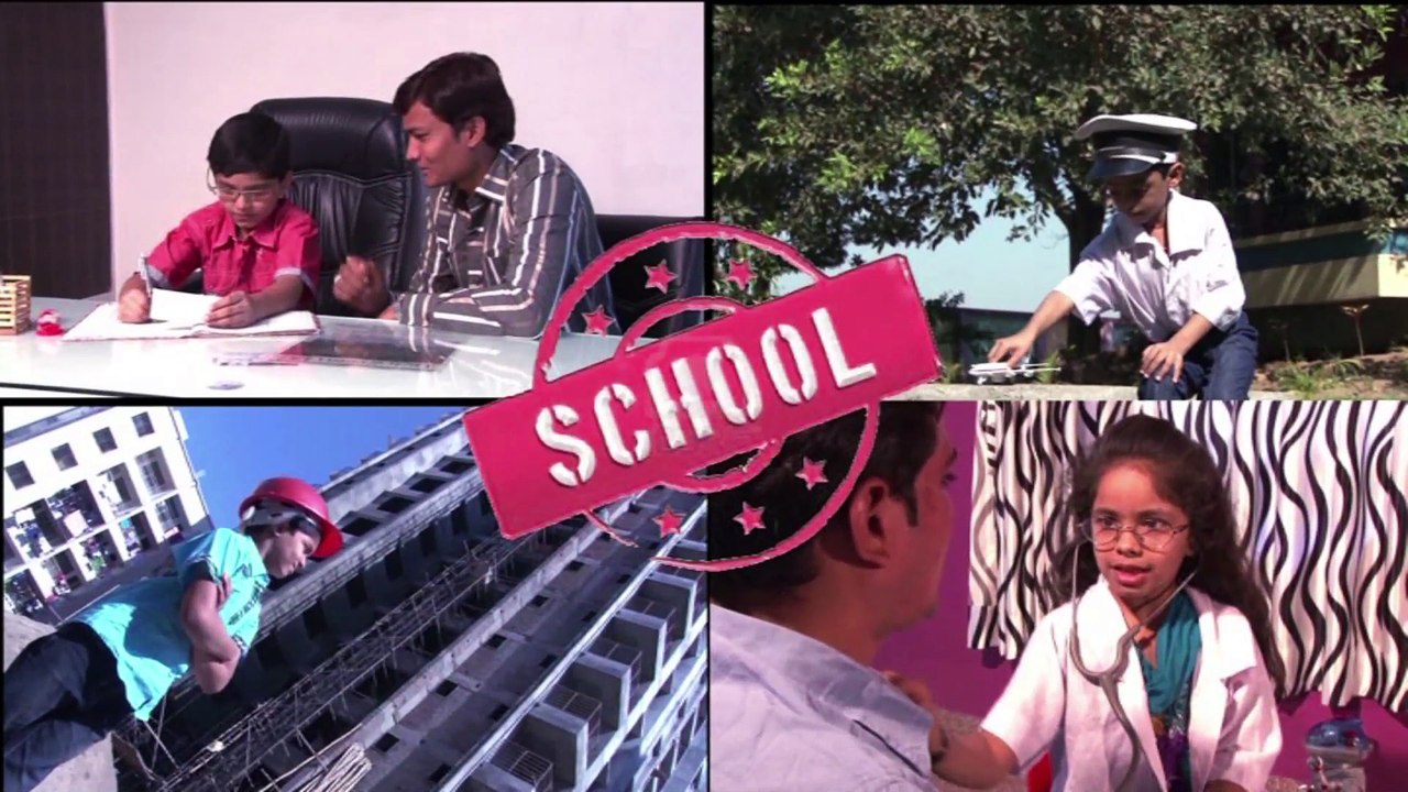 TGB Shool