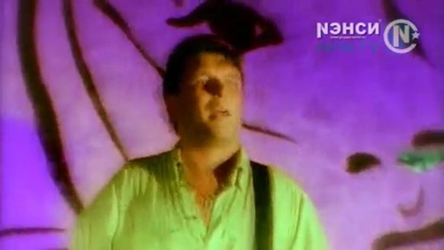 Нэнси. Чистый лист